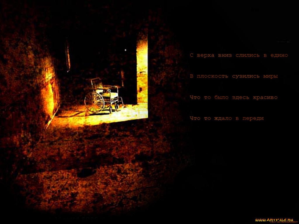 , , silent, hill